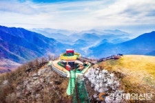 문경 단산모노레일 타고 광활한 백두대간 산책