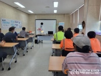 영덕군보건소, 찾아가는 장애인 구강보건 교육