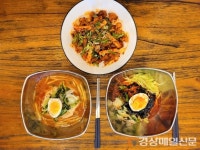 대구 남구, 청년키움식당 첫 번째 팀 영업 시작