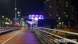  세상을 환하게 밝히는 빛…‘도로철도과’ 김천시민 행복 위해 뛴다