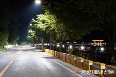  세상을 환하게 밝히는 빛…‘도로철도과’ 김천시민 행복 위해 뛴다