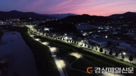  세상을 환하게 밝히는 빛…‘도로철도과’ 김천시민 행복 위해 뛴다