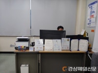 <기업탐방> ‘다원화학’ 차별화된 기술로 폐배터리 재활용 시장 선도한다