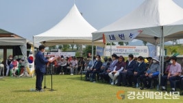 구미 해평면, 해평파크골프클럽회장배 대회 개최