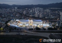 83억 들여 공영주차장 조성, 순풍부는 ‘영덕시장 재건축’