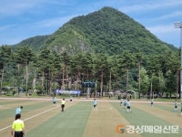 울진군, 경북도지사기 생활체육 축구대회서 기량 뽐냈다