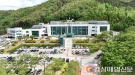 다르게 바르게 풍요로운 청송군 건설
