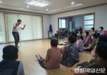 영주 향토기업 SK스페셜티, 지역과 조화롭게 상생한다