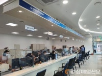 포항시 북구청 ‘신청사 시대’ 활짝 열어