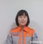 김희숙 문무대왕 의용소방대원 ‘119의인상’
