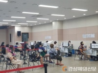 포항시 장량동 행정복지센터, 아침부터 북적