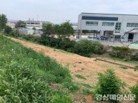 구미, 하천 무단점용 행정대집행