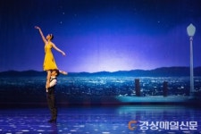 미디어아트ㆍ발레의 만남