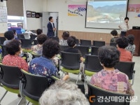 상주 낙동면, 어르신 ‘청춘노래교실’ 개강