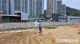 구미, 사전예방감사 통해 38억 예산 아꼈다