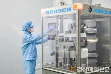 케이메디허브, 난치성 섬유증 신약 생산 지원