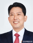 김장호 구미시장, 지이ㆍ케이아이티 MOU 체결식