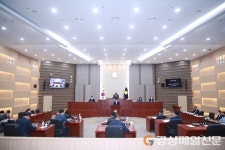 성주군의회 “군민 대의기관으로 의회 목표 실현”