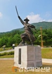 운강기념사업회 “은성로→운강로 변경, 문경 정체성 회복”