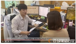 동구, 직원 동영상 업무 매뉴얼 콘테스트 실시