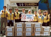 상동, 취약계층 위한 건강한 여름나기 행사