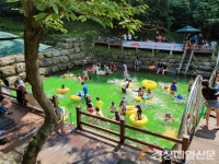 구미 옥성자연휴양림 물놀이장 개장