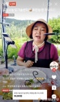 포항시, 농업 현장 담은 라이브커머스 방송 진행
