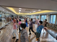 청도, 시니어 체조교실 건강증진ㆍ만성질환예방