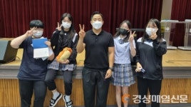 영주 영광여고, 이틀 간 힐링 인문학 특강