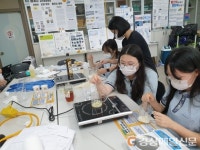 김천 한일여자고교,  한일 학술제 개최