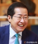 홍준표 대구시장, 제294회 임시회 본회의