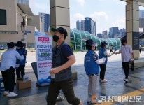 대구시설공단 동대구역광장, 여름나기 폭염극복 행사