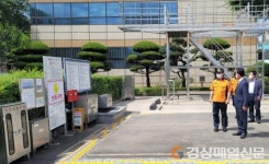 강서소방서장, 대형공장 찾아 화재예방 현장 지도