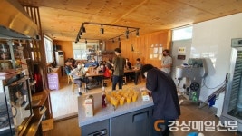 상주 모동면 정양마을, 귀농인 농업 일자리 탐색교육