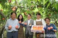 김하수 청도군수, 복숭아 가공농장 방문