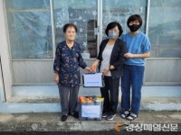상주 동성동 행정복지센터, 한 끼 해결 장바구니 나눔