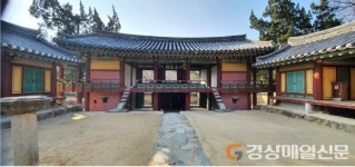 자연 품은 ‘경주 옥산서원 무변루’ 보물 등극