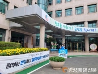 청도군공무원노조, 임금인상 등 처우개선 요구 1인 시위 나서