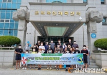 군위, 꿈나무에 다양한 스포츠체험강좌 지원