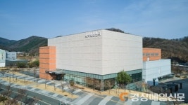 케이메디허브, 제약 스마트팩토리 설계 착수