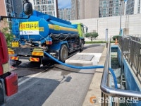 구미시, 폭염으로부터 시민 안전 지킨다