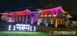 경산 삼성현역사문화공원, 한여름밤의 문화행사