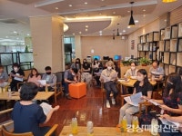 구미시, 민원봉사과 직원 대상 친절 교육