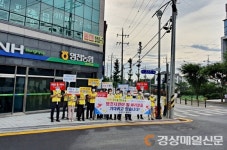 “살기좋은 영천으로 오세요”… 다양한 혜택