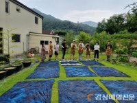 김천 어모중, 목공ㆍ수공예 교실 운영