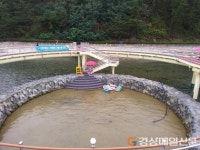 포항시, 해상스카이워크에 해수풀장 개장