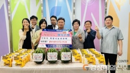 고산1동 희망나눔위원회, ‘말복 맞이’ 경로당 방문