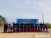 <특집> 포항 ‘복지 희망특별시’ 도약…빈틈없는 복지 실현 총력