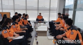 윤영돈 봉화소방서장, 직원과 소통 간담회