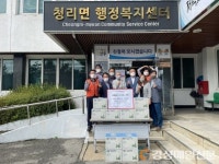 상주 지혜정사, 청리면 취약계층 두유 나눔